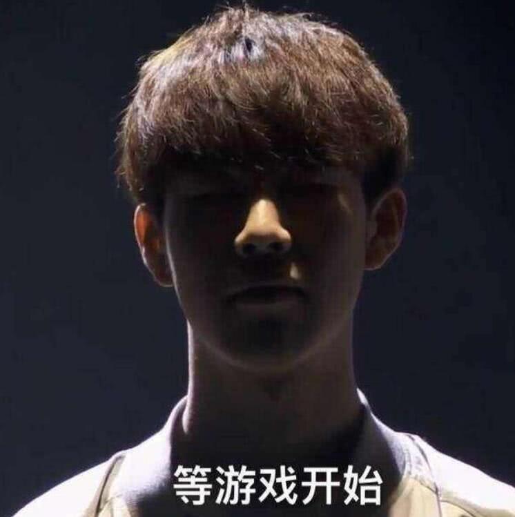 整体防线的 整体防线的