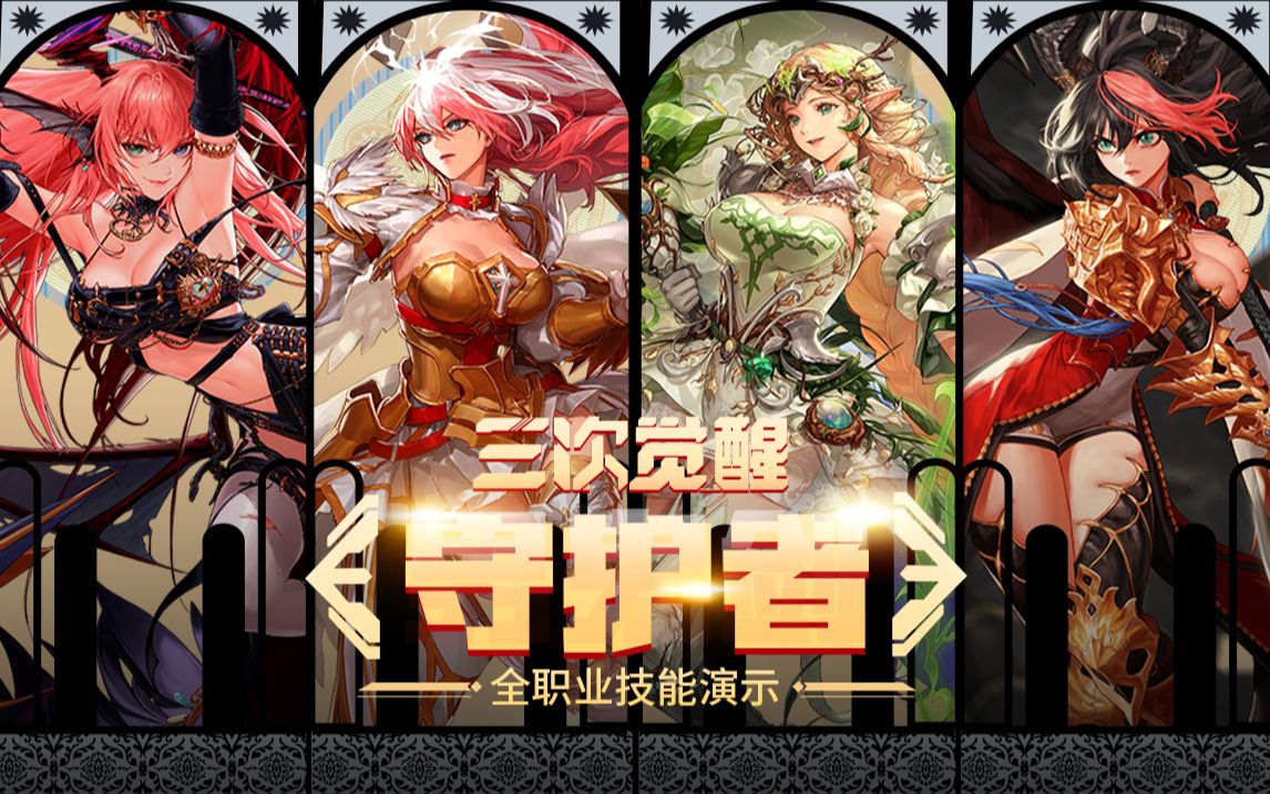 曼城京多安 曼城京多安
